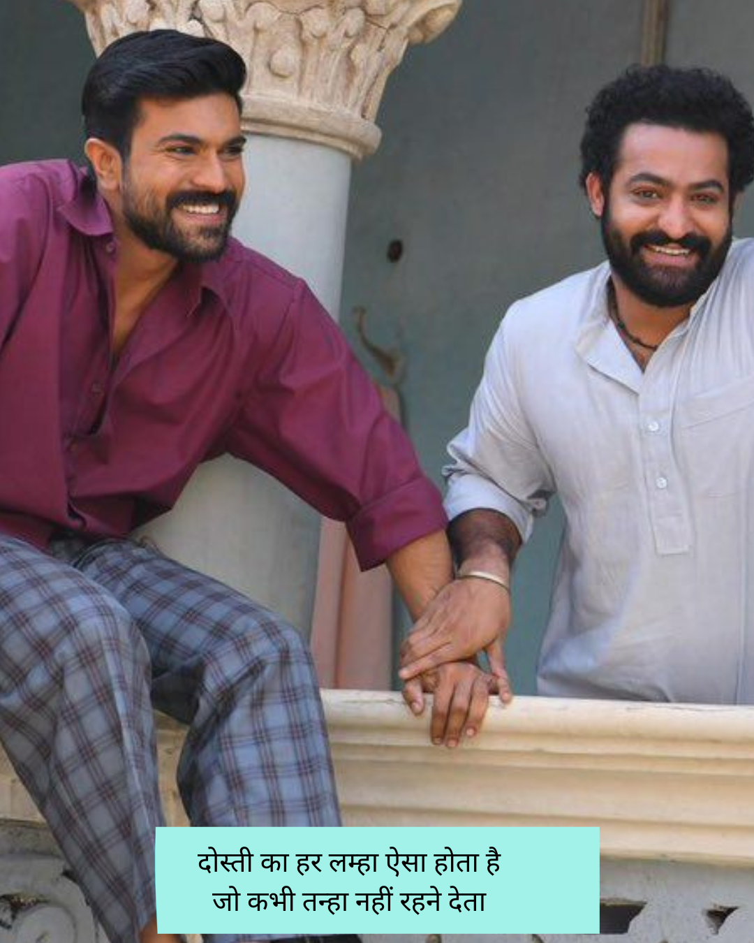 Dosti Shayari Attitude 