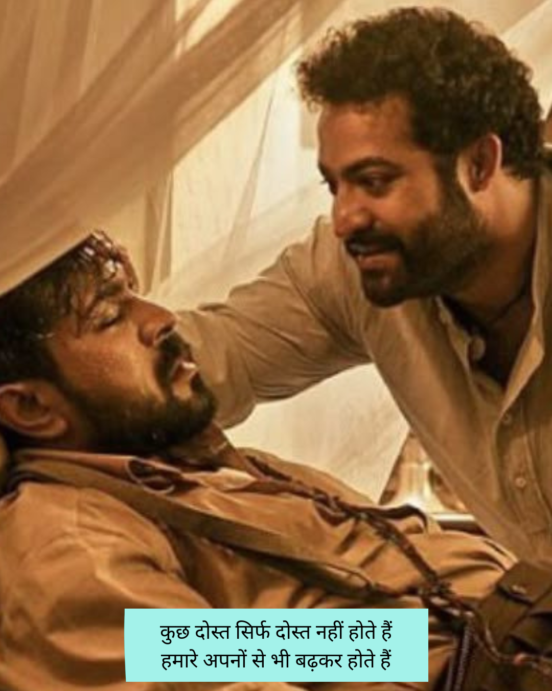 Dosti Shayari Attitude 