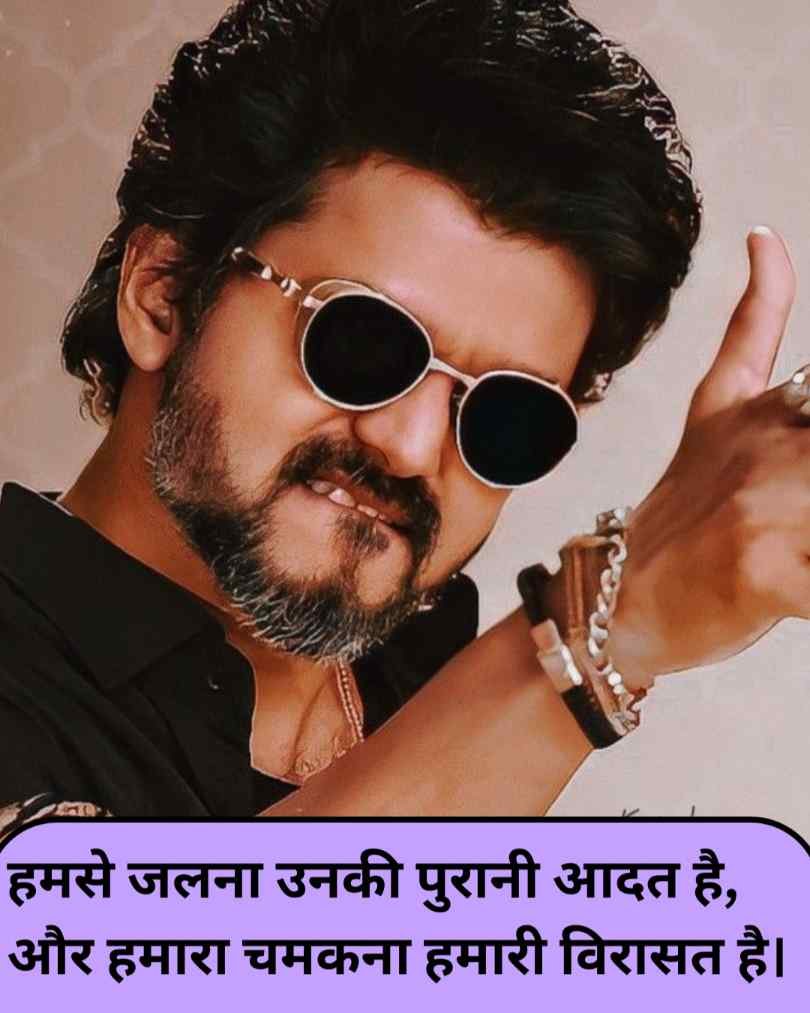 दुश्मन को चेतावनी शायरी