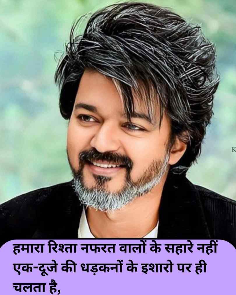 दुश्मन को चेतावनी शायरी