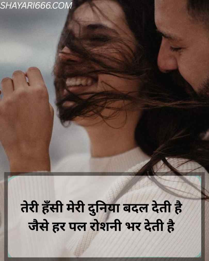 Khubsurti Ki Tareef Shayari Hindi 
